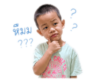 838353597