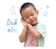 838353606