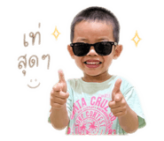 838353608