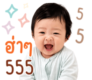 838353666
