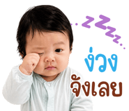 838353670