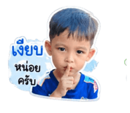 838353722