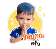 838353727