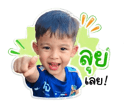 838353728