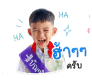838353742
