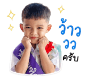 838353743