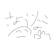 838353928