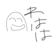 838353929