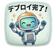 838353971