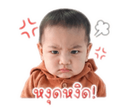 838354107