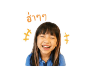 838354158