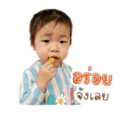 838354242