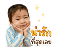 838354244