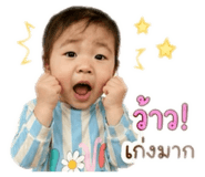 838354246