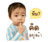 838354248