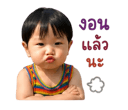 838354253