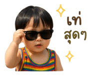 838354259