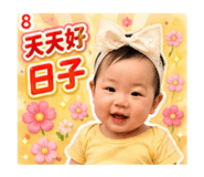 838354407