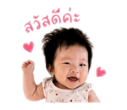 838354481