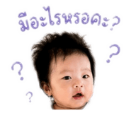 838354483