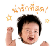 838354492