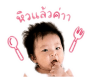838354494