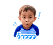 838354617