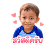 838354618