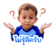 838354619