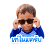 838354622