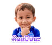 838354623