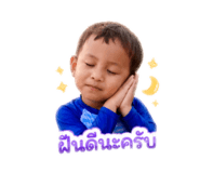 838354630