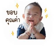 838354633