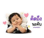 838355148