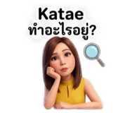 838355155