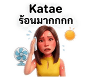 838355158