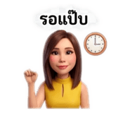 838355159