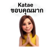 838355161