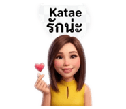 838355163