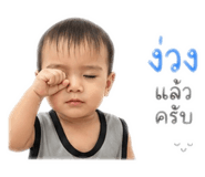 838355182