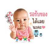 838355214