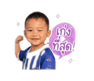 838355319