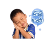 838355323