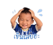838355326