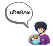 838355346