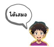 838355347