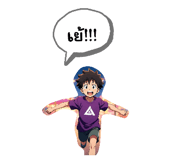 838355348