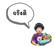 838355351