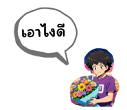 838355352