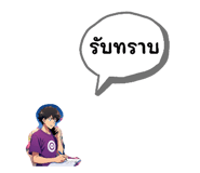 838355354